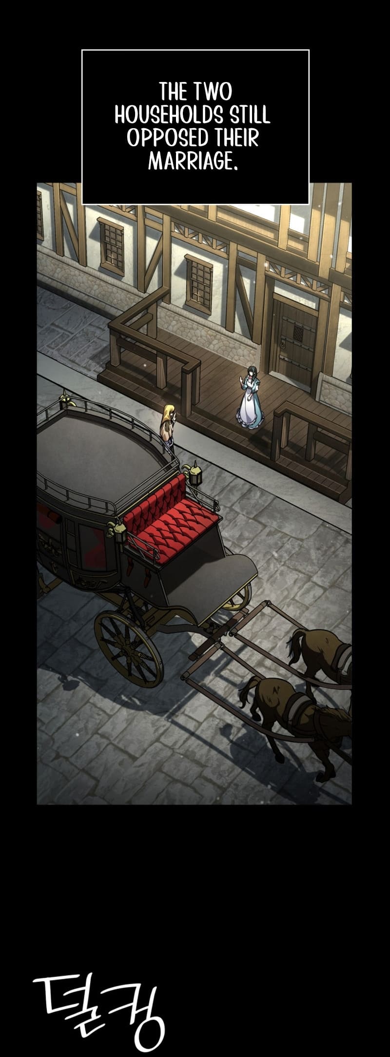 Infinite Mage, Chapter 82 image 067